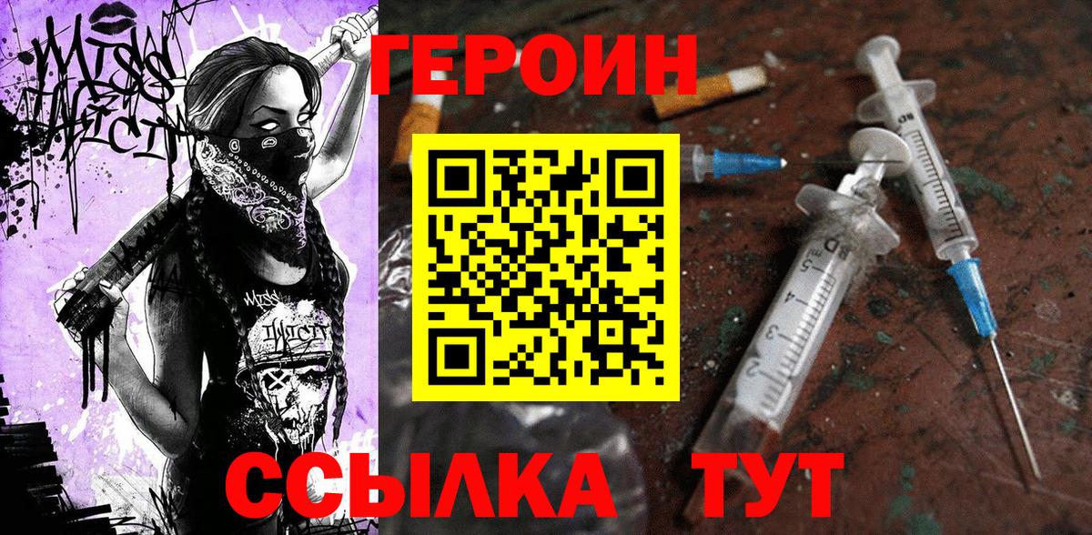 Марихуана Дубна