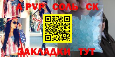 скорость Кулебаки