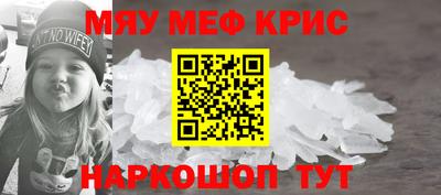 скорость Кулебаки