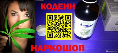 меф Кунгур