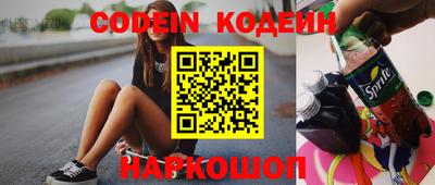 скорость Кулебаки