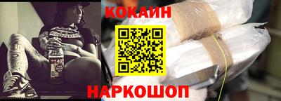 скорость Кулебаки