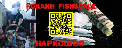 скорость Кулебаки