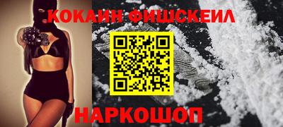 прущий лед Ливны