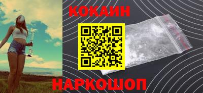 стаф Кумертау