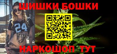 стаф Кумертау