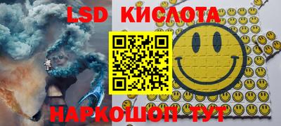 скорость Кулебаки