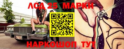 меф Кунгур