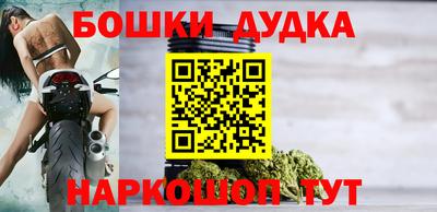 стаф Кумертау