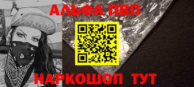 скорость Кулебаки