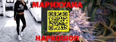 прущая мука Лесосибирск