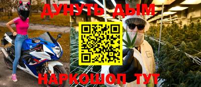 прущая мука Лесосибирск