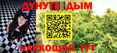 стаф Кумертау