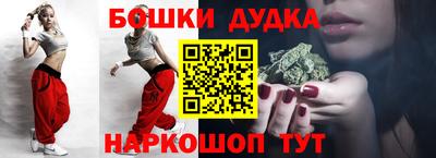 стаф Кумертау