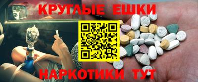 стаф Кумертау