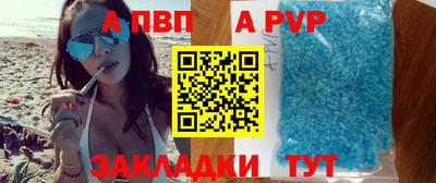 скорость Кулебаки