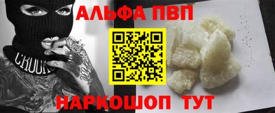 COCAINE Ликино-Дулёво