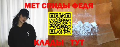скорость Кулебаки