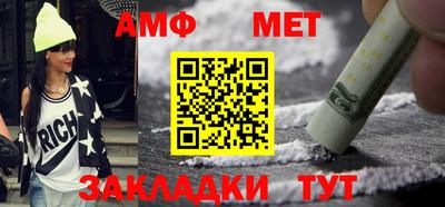 скорость Кулебаки