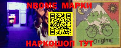 стаф Кумертау