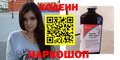 стаф Кумертау