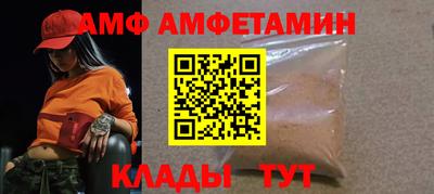 скорость Кулебаки