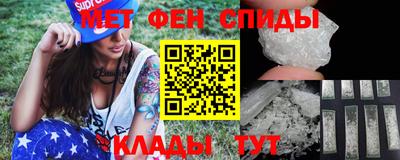 прущий лед Ливны