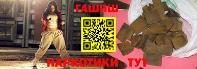 стаф Кумертау