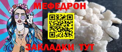 скорость Кулебаки