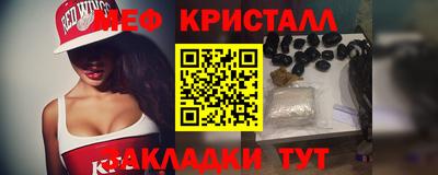 скорость Кулебаки