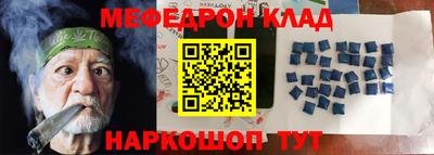 скорость Кулебаки